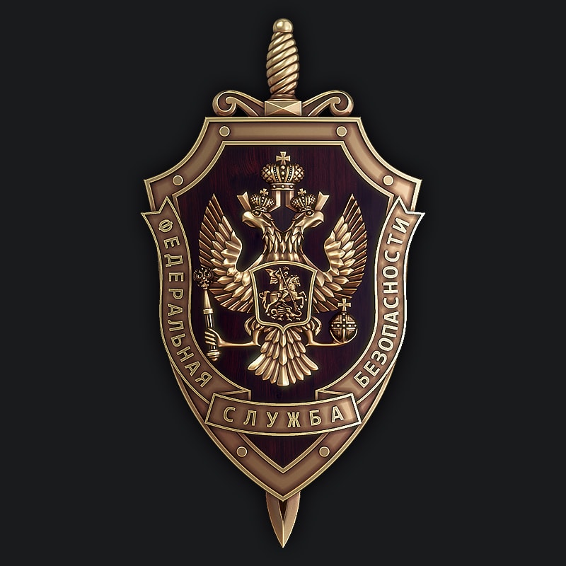 3D Model for CNC - Coat of Arms