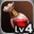 ID: 23044