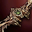 ID: 17939