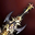 ID: 17865